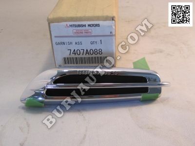 TRIM MITSUBISHI 7407A088