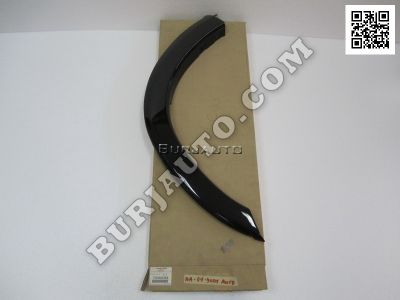 OVERFENDER, FR LH Mitsubishi 7420A007XA