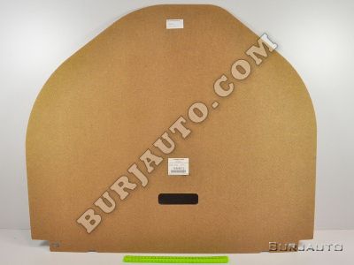 7646A010 MITSUBISHI Board,trunk room flo