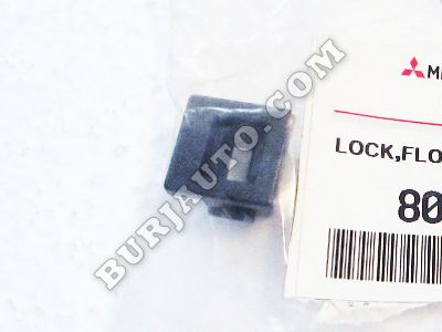 LOCK, FLOOR CONSOLE MITSUBISHI 8011A464