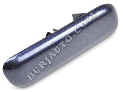 COVER, HEADLAMP WASHE Mitsubishi 8264A028BA