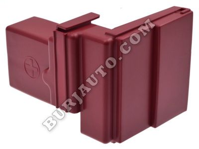 8571A004 MITSUBISHI COVER,FUSIBLE LINK B