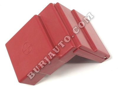 COVER,FUSIBLE LINK B MITSUBISHI 8571A018