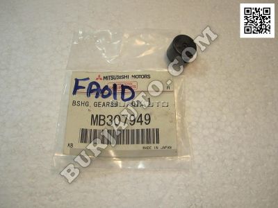 BSHG, GEARSHIFT LINK Mitsubishi MB307949