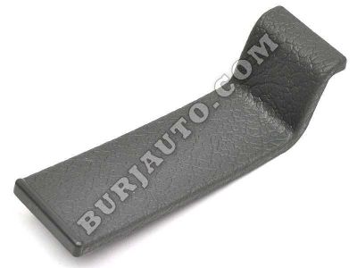 CAP, S/BELT RETRACTOR COVER Mitsubishi MB690437