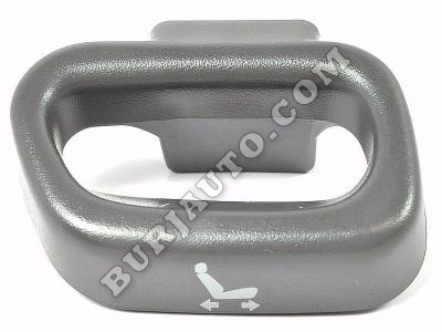 BACKREST ADJUSTMENT HANDLE MITSUBISHI MB792471