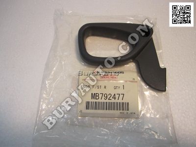 BACKREST ADJUSTMENT HANDLE MITSUBISHI MB792477