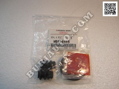 Mitsubishi MB858466 SEAL KIT, RR BRAKE CALIPER