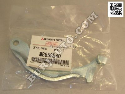 LEVER,P/BRK OPERATING MITSUBISHI MB858540