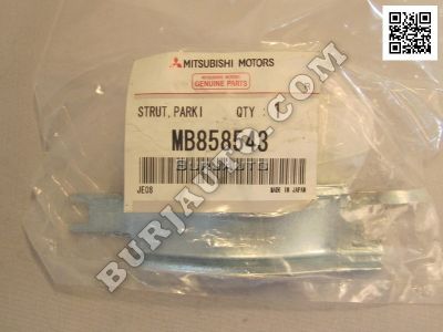 STRUT,PARKING BRAKE MITSUBISHI MB858543