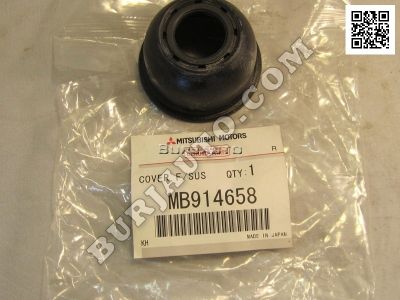 COVER,F/SUSP LWR ARM MITSUBISHI MB914658