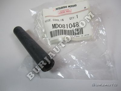 Mitsubishi MD081048 HOSE, COOLING WATER L