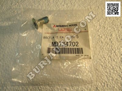 MD734702 MITSUBISHI BOLT,A/T CASE