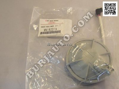 COVER, HEADLAMP BULB Mitsubishi MN182319