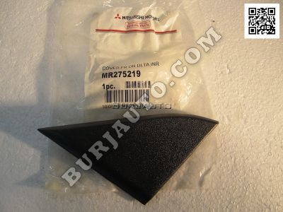 COVER,FR DOOR DELTA, MITSUBISHI MR275219