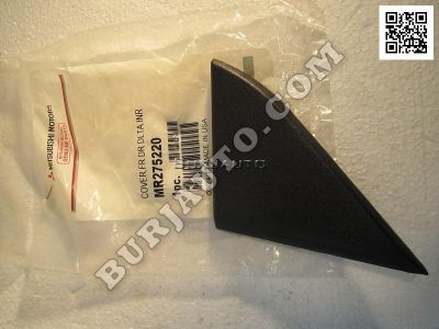 COVER,FR DOOR DELTA, MITSUBISHI MR275220