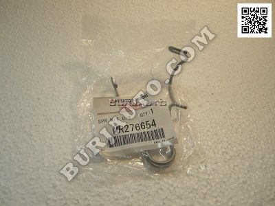 SPR, M/T G/SHF NEUTRA Mitsubishi MR276654