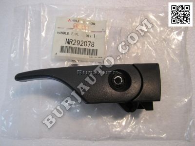 HANDLE,F/FLR LID LOC MITSUBISHI MR292078