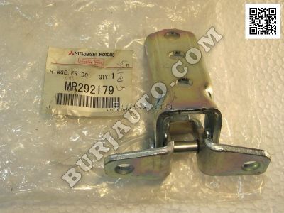 HINGE,FR DOOR,LWR MITSUBISHI MR292179