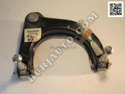 SUSPENSION ARM MITSUBISHI MR296357