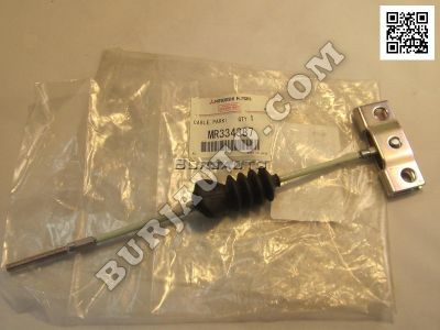 CABLE, PARKING BRAKE, Mitsubishi MR334387