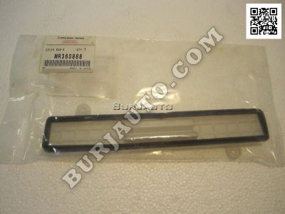 COVER, HEATER SIDE Mitsubishi MR360888