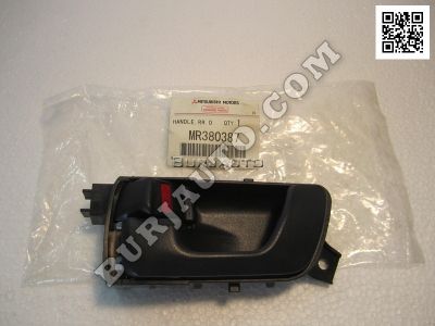 MR380387 MITSUBISHI Handle