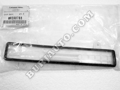 COVER, HEATER SIDE Mitsubishi MR398785