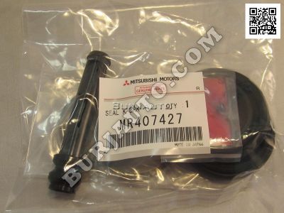 SEAL KIT, FR BRK CALP Mitsubishi MR407427