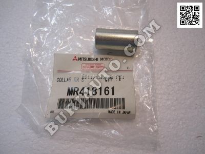 COLLAR,RR SUSP COIL MITSUBISHI MR418161