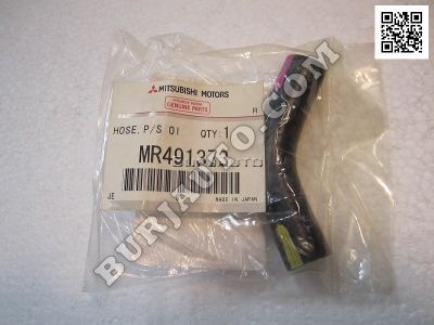 HOSE,P/S OIL RETURN MITSUBISHI MR491373