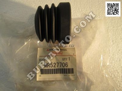 BOOT, BRAKE M/CYL Mitsubishi MR527706