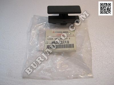 LOCK,UPR GLOVEBOX LI MITSUBISHI MR532219