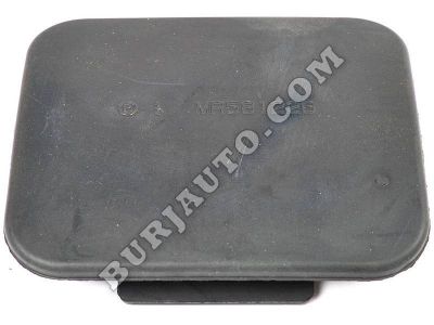 COVER,CLUTCH HSG INS MITSUBISHI MR581226