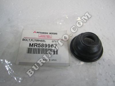 COVER, TIE ROD END Mitsubishi MR589967