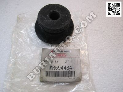 BUSHING,RR SUSP COIL MITSUBISHI MR594484