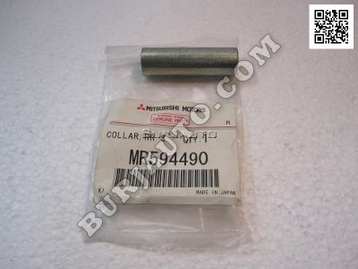 COLLAR,RR SUSP COIL MITSUBISHI MR594490