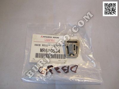 HANDLE MITSUBISHI MR610534