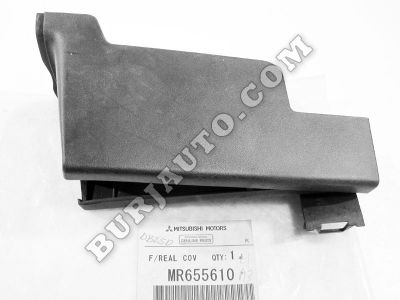 COVER, F/ST RECLINING Mitsubishi MR655610