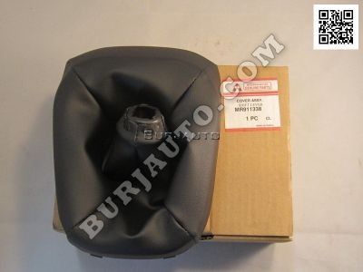 COVER, GEARSHIFT LEVE Mitsubishi MR911338