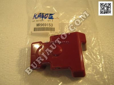 Mitsubishi MR969153 CAP, BATTERY TERMINAL