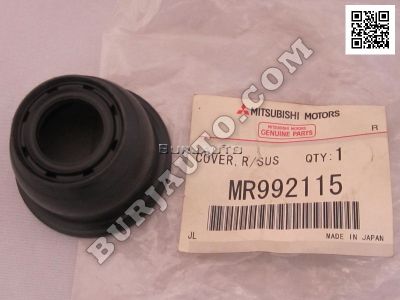 COVER,R/SUSP TRLG AR MITSUBISHI MR992115