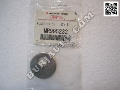 MR995232 MITSUBISHI PLATE,RR SUSP LWR AR