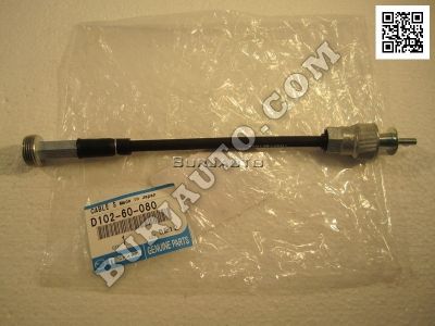 CABLE, SPEEDOMETER Mazda D10260080