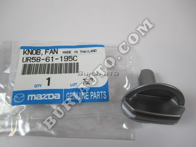 HANDLE MAZDA UR5861195C