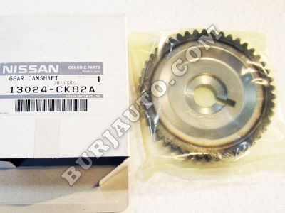 13024CK82A NISSAN GEAR CAMSHAFT