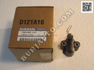 130707Y000 NISSAN TENSION CHAIN