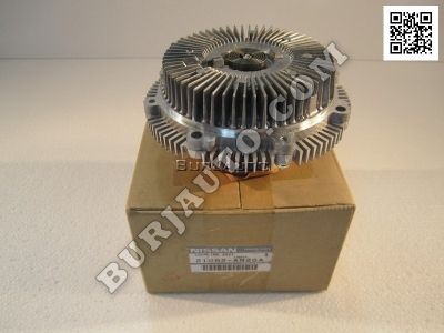 COUPLING ASSY NISSAN 21082AG20A