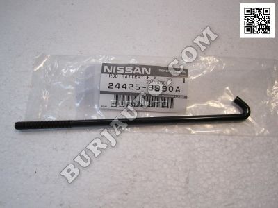 244258990A NISSAN ROD BATTERY FIX