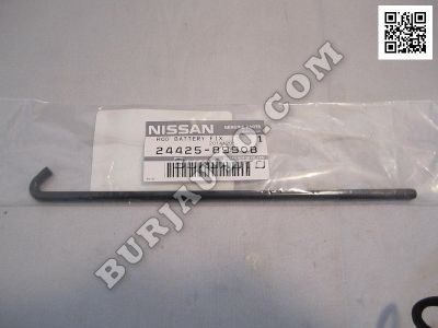 244258990B NISSAN ROD BATTERY FIX